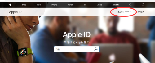 iphone上怎么玩刀塔霸业-国内ios如何下载刀塔霸业