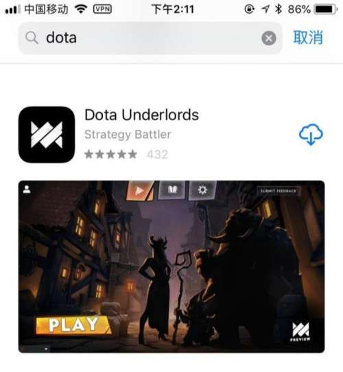 iphone上怎么玩刀塔霸业-国内ios如何下载刀塔霸业