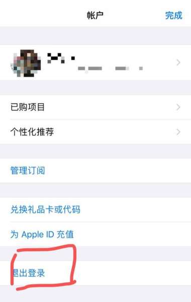 iphone上怎么玩刀塔霸业-国内ios如何下载刀塔霸业