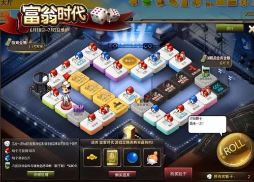 街头篮球sf快速运球-街头篮球SF
