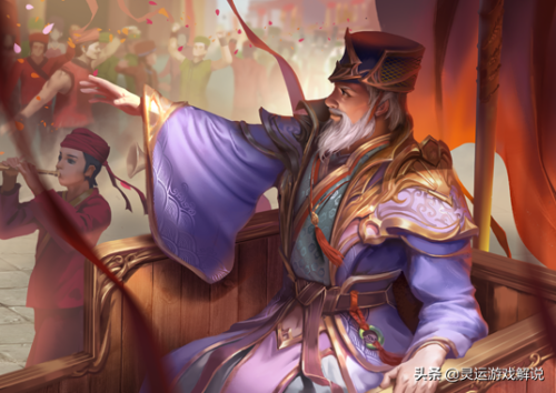 三国杀沮授值得买吗-三国杀沮授强度