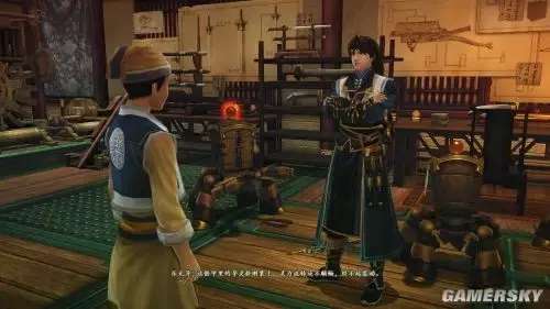 古剑奇谭2试玩版剧情-古剑奇谭2游戏详细剧情