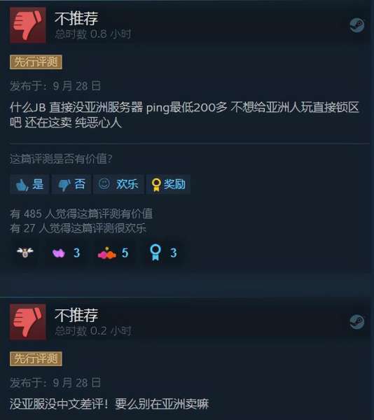 神佑释放和新世界哪个好玩-上海新世界城有什么好玩的