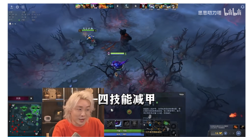 dota峡谷叫什么-DOTA是什么意思