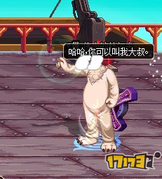 圣职者人偶叫什么-ff14人偶师称号怎么获得