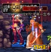 圣职者人偶叫什么-ff14人偶师称号怎么获得