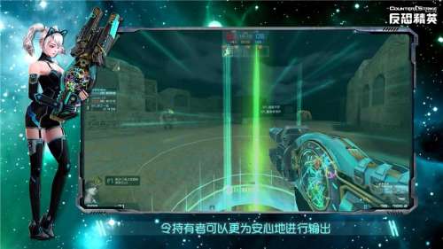 csol新神器-CSOL神器时代