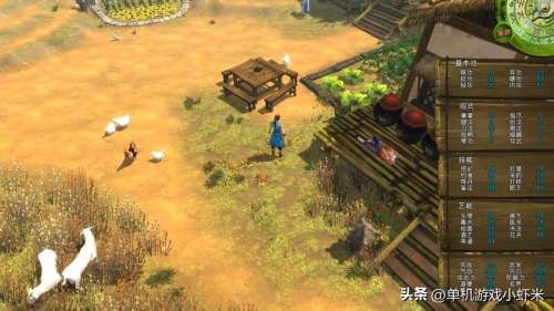 新武林群侠传2转风云技能-武林群侠传2横行江湖