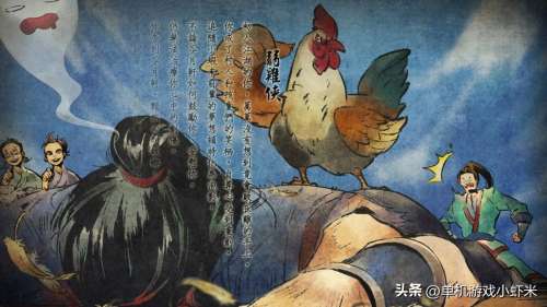 新武林群侠传2转风云技能-武林群侠传2横行江湖