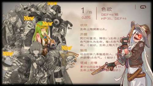 以撒的结合忏悔天文台怎么解锁-以撒的结合忏悔解锁
