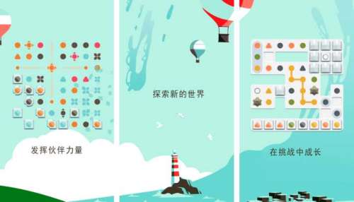 以撒的结合忏悔天文台怎么解锁-以撒的结合忏悔解锁