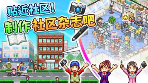 以撒的结合忏悔天文台怎么解锁-以撒的结合忏悔解锁