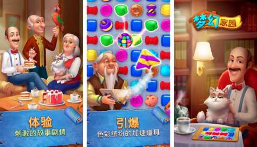 以撒的结合忏悔天文台怎么解锁-以撒的结合忏悔解锁