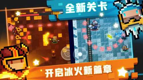 以撒的结合忏悔天文台怎么解锁-以撒的结合忏悔解锁