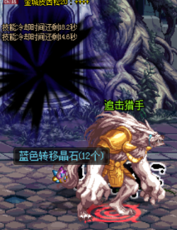 dnf丢失的钥匙任务-dnf遗忘之地任务攻略
