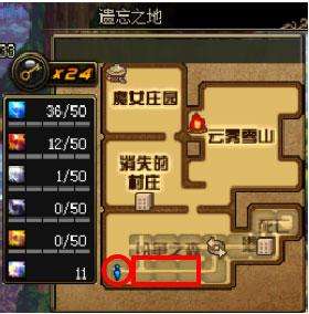 dnf丢失的钥匙任务-dnf遗忘之地任务攻略