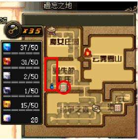dnf丢失的钥匙任务-dnf遗忘之地任务攻略