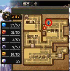 dnf丢失的钥匙任务-dnf遗忘之地任务攻略