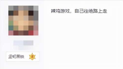 英雄联盟之王者荣耀贴吧-王者荣耀玩家眼中的lol