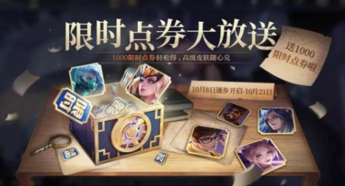 英雄联盟之王者荣耀贴吧-王者荣耀玩家眼中的lol