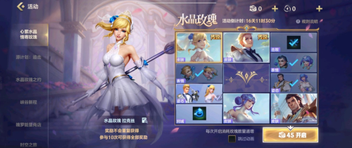 英雄联盟之王者荣耀贴吧-王者荣耀玩家眼中的lol