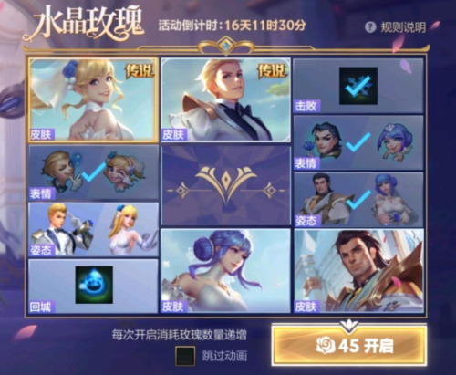 英雄联盟之王者荣耀贴吧-王者荣耀玩家眼中的lol