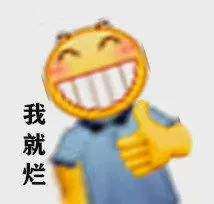 英雄联盟之王者荣耀贴吧-王者荣耀玩家眼中的lol
