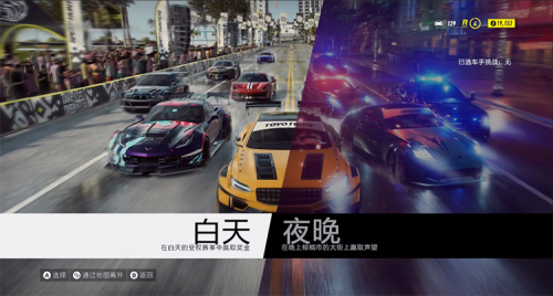 极品飞车变速箱怎么选-极品飞车里的选车