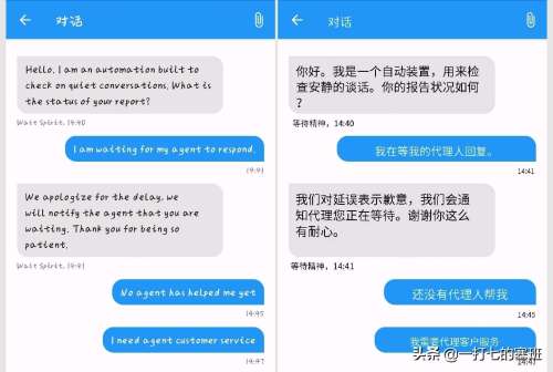 光遇卸载后为什么记录没了-光遇卸载后怎么恢复数据