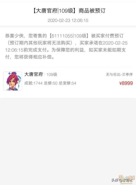 千年蛇魅加点-梦幻西游千年蛇魅好用吗