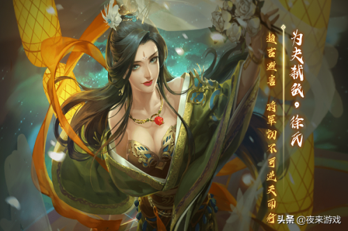 三国杀赵襄扶汉能变什么武将-三国杀赵襄扶汉技能介绍