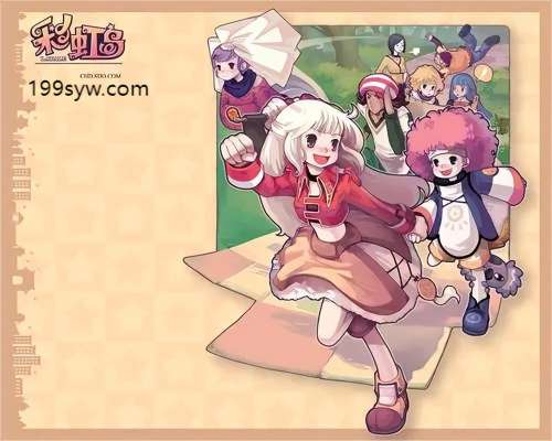 彩虹岛韩服一转去哪里转职-彩虹岛一转去哪里转职