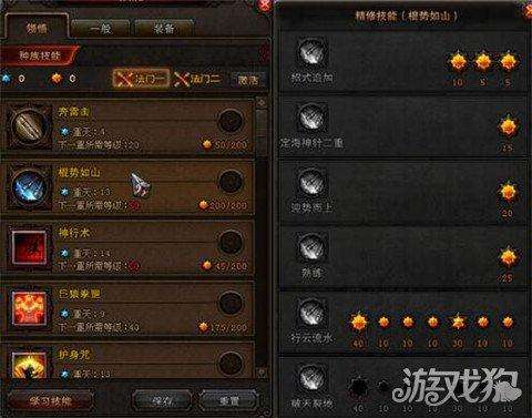 斗战神灵猴棍系好还是拳系好-斗战神灵猴输出手法