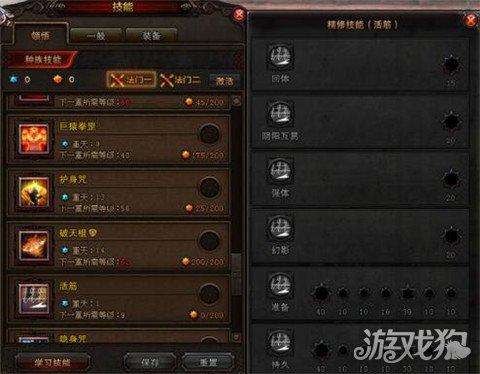 斗战神灵猴棍系好还是拳系好-斗战神灵猴输出手法