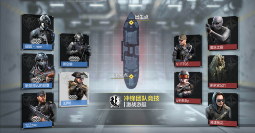使命召唤5怎么样-使命召唤最经典是哪部