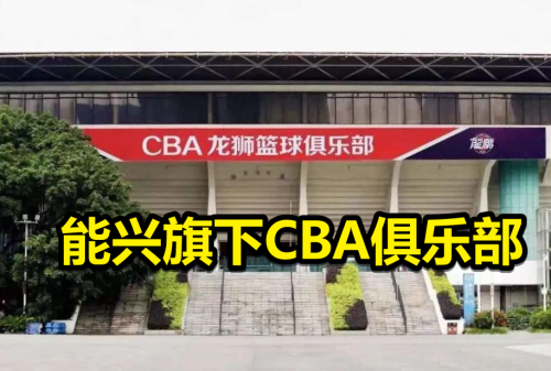 up的前身是哪个战队-ES战队改名