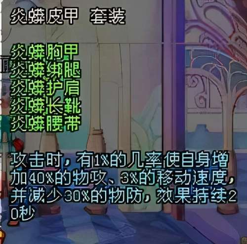 暗黑破坏神2哪个好玩-暗黑破坏神3好玩不