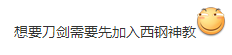 暗黑破坏神2哪个好玩-暗黑破坏神3好玩不