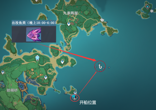元神渔获怎么得攻略-原神渔获攻略