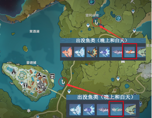 元神渔获怎么得攻略-原神渔获攻略