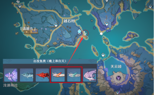 元神渔获怎么得攻略-原神渔获攻略