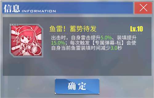 碧蓝航线风云怎么得-碧蓝航线三u是哪三个