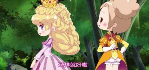 小花仙千韩cp是谁-夏安安和库库鲁cp文