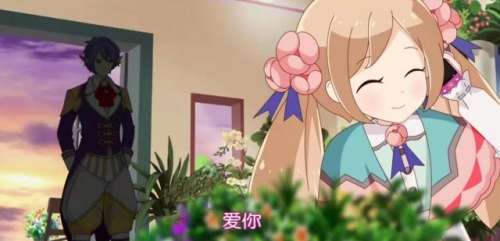 小花仙千韩cp是谁-夏安安和库库鲁cp文