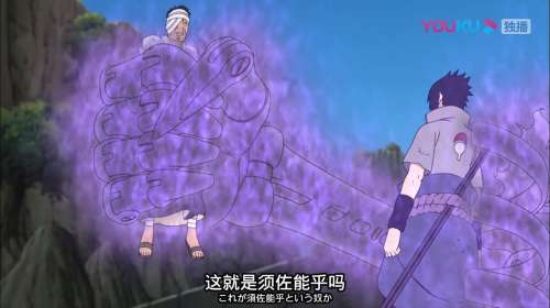 五影会谈副本团藏怎么打-五影会谈第11关怎么过