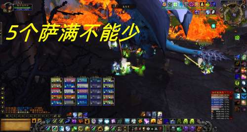 wlk萨满打得过猎人吗-魔兽世界wlk猎人