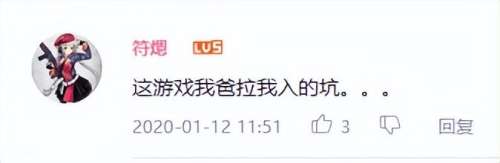 凯撒大帝3游戏好玩吗-凯撒大帝3第三关和平