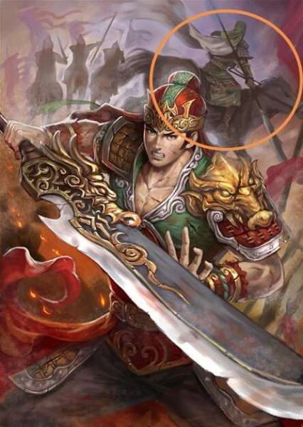 三国杀张昭张纮原画-三国杀黄皓