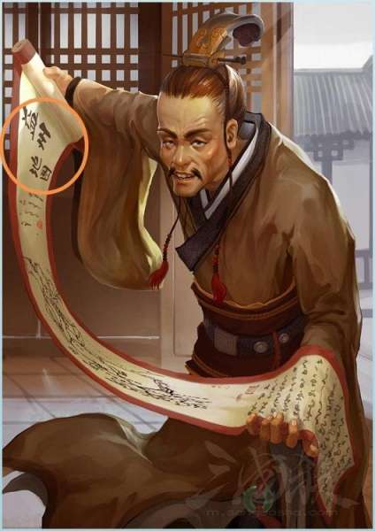 三国杀张昭张纮原画-三国杀黄皓