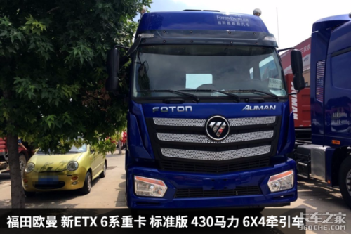 天龙金卡城市一卡还可以用吗-17173财富卡和666财富卡